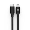 hp usb-c to lighting cable