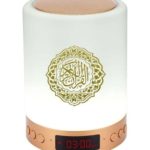 LED Azan Clock Touch Lamp Holy Quran