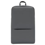 Xiaomi Business Backpack 2 (gray)