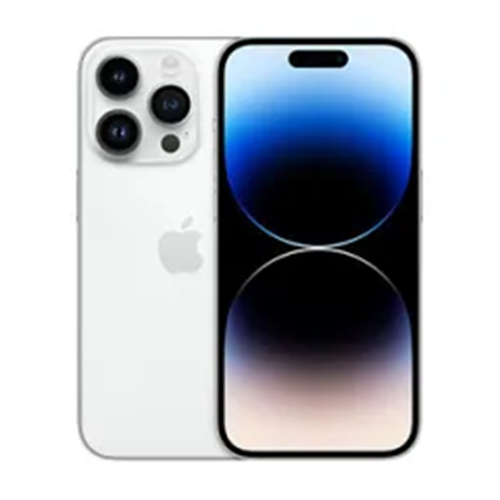 apple iphone14 pro max-white